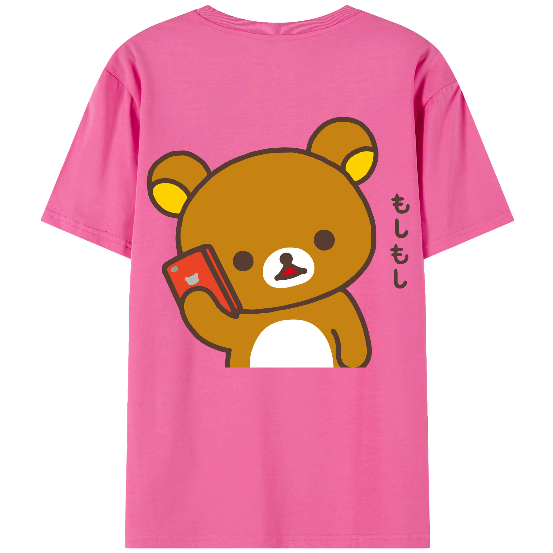 （画像用） リラックマ リラックマ キイロイトリ Rilakkuma Korilakkuma Kiiroitori レディース半袖Tシャツ(バックプリント)